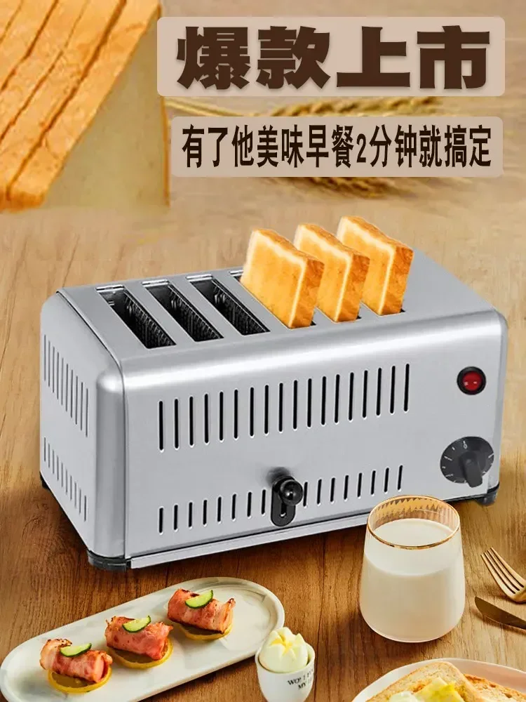 Breakfast Sandwich Press - عرض ساخن: جهاز تحميص الخبز المنزلي