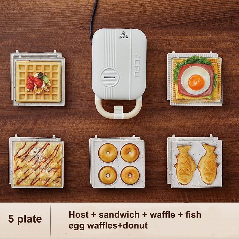 Breakfast Sandwich Press - ماكينة صنع الساندوتشات الكهربائية متعددة الوظائف