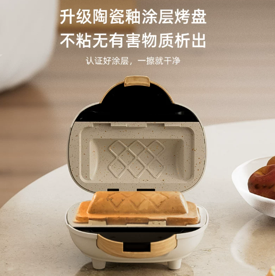 مكواة بانيني كهربائية متعددة ا - مراجعة Breakfast Sandwich Press وسعره