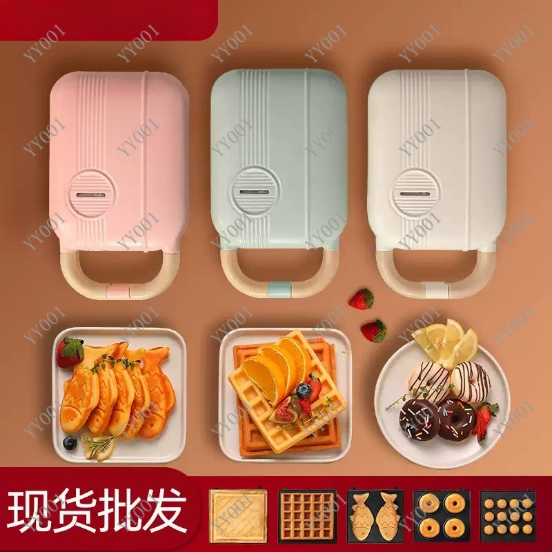 جهاز صنع السندويتشات الكهربائي - مراجعة Breakfast Sandwich Press وسعره